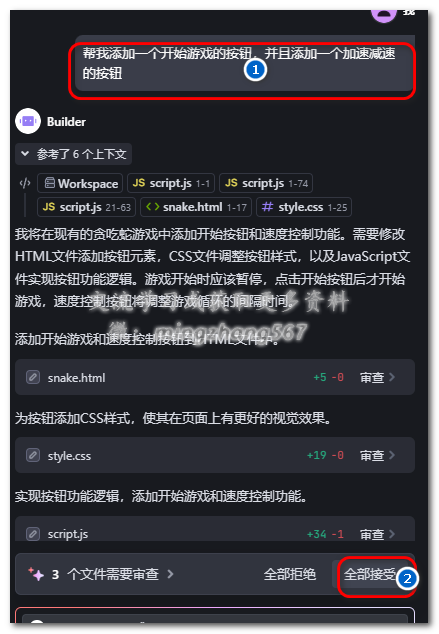 imgs/2025/05/10/7twg.png